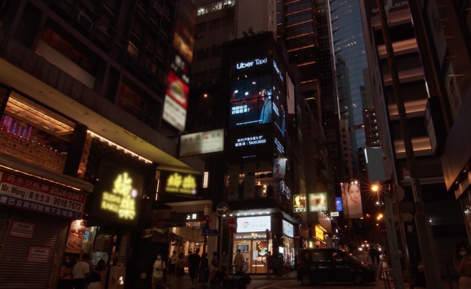 程序化DOOH